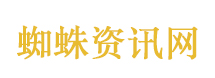 河南杨柳絮飘飞地图出炉 请注意防范